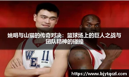 雷火·竞技(中国)