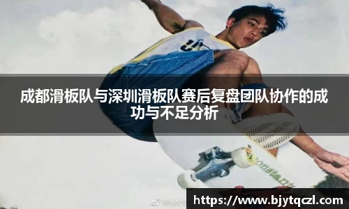 雷火电竞