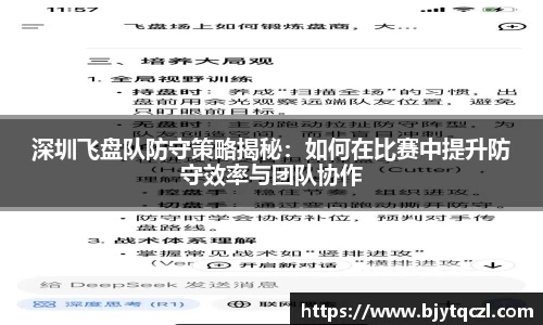 雷火电竞亚洲官网