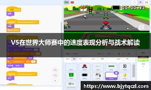 雷火·竞技(中国)
