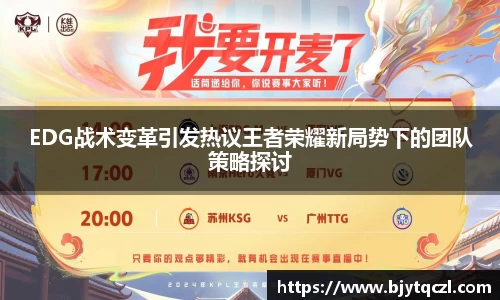 雷火·竞技(中国)