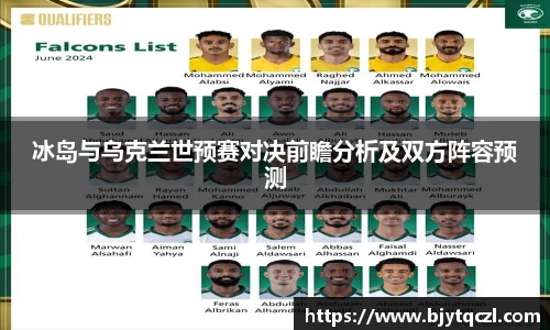 雷火电竞亚洲官网
