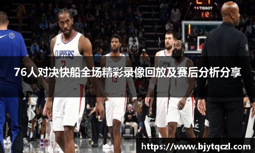 雷火电竞亚洲官网