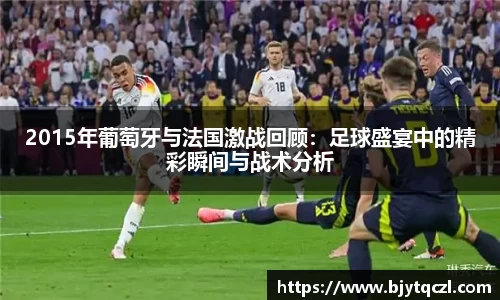 雷火·竞技(中国)