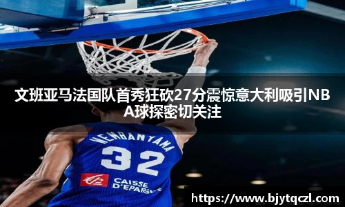 雷火·竞技(中国)