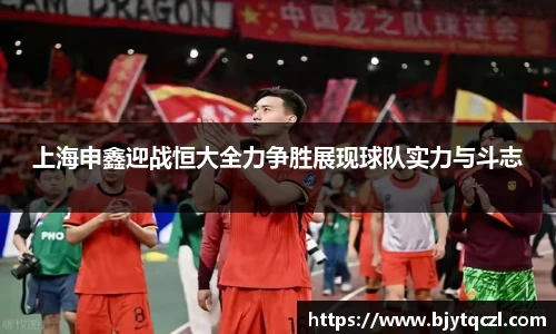 雷火亚洲电竞平台